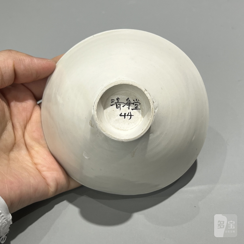 明代 白釉斗笠盏 - 图8